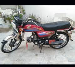 Motorcycle for urgent sale