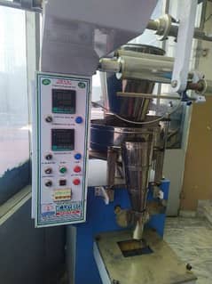Packing Machine for Sale