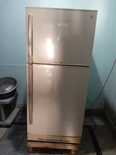 Pell Refrigerator Full Size