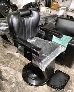 Saloon chairs | shampoo unit | facial chair | pedicure | saloon trolly