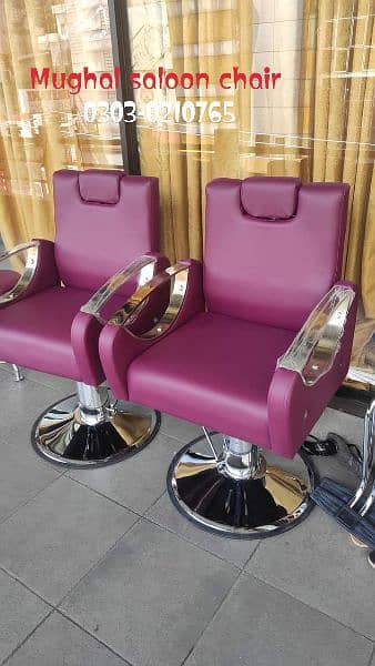 Saloon chairs | shampoo unit | pedicure | saloon trolly 1
