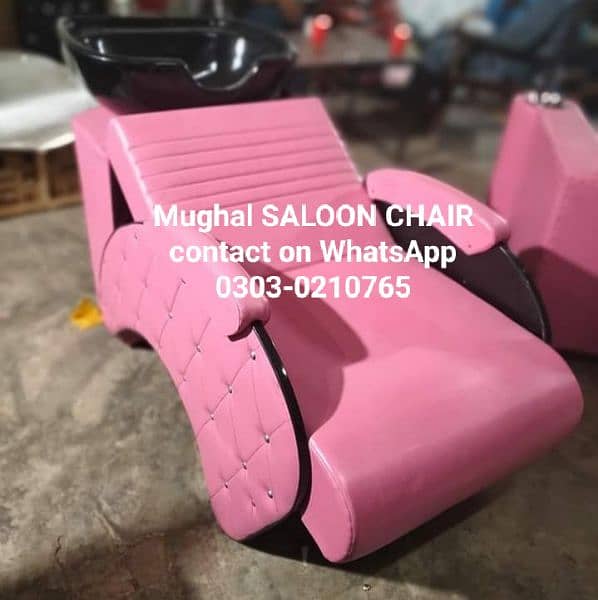 Saloon chairs | shampoo unit | pedicure | saloon trolly 11