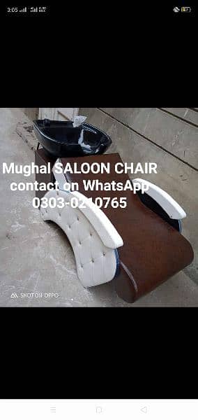 Saloon chairs | shampoo unit | pedicure | saloon trolly 13