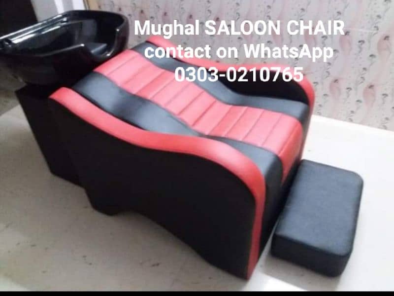 Saloon chairs | shampoo unit | pedicure | saloon trolly 14