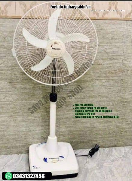 Portable Rechargeable Fan High Standard Quality 2