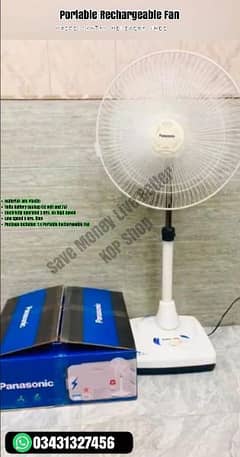 Portable Rechargeable Fan
