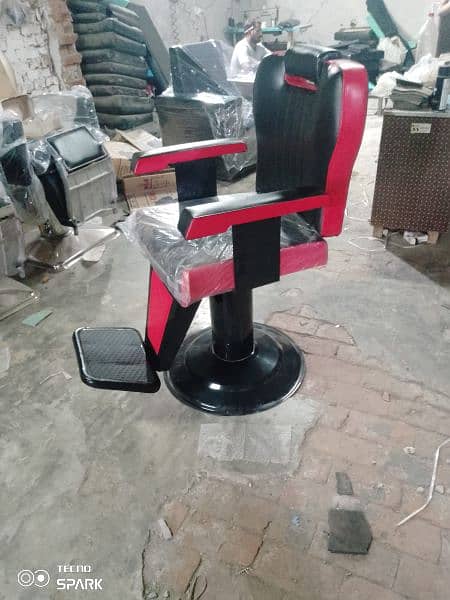 Saloon chairs | Beauty parlor chairs | shampoo unit | pedicure 2