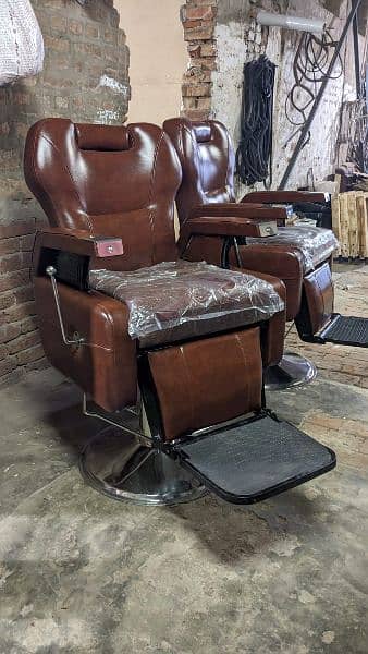 Saloon chairs | Beauty parlor chairs | shampoo unit | pedicure 3