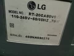 i am best one lg tv 22 inches