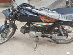 bike for sell