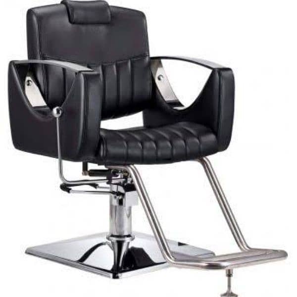 Saloon chairs | Beauty parlor chairs | shampoo unit | pedicure | 3