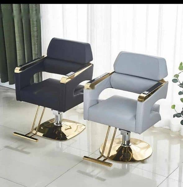 Saloon chairs | Beauty parlor chairs | shampoo unit | pedicure | 4