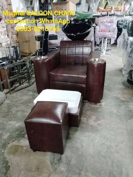 Saloon chairs | Beauty parlor chairs | shampoo unit | pedicure | 6