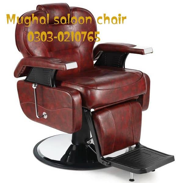 Saloon chairs | Beauty parlor chairs | shampoo unit | pedicure | 4