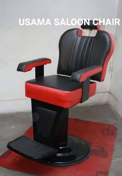 Saloon chairs | Beauty parlor chairs | shampoo unit | pedicure | 6