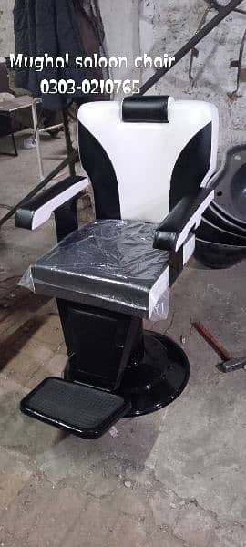 Saloon chairs | Beauty parlor chairs | shampoo unit | pedicure | 8