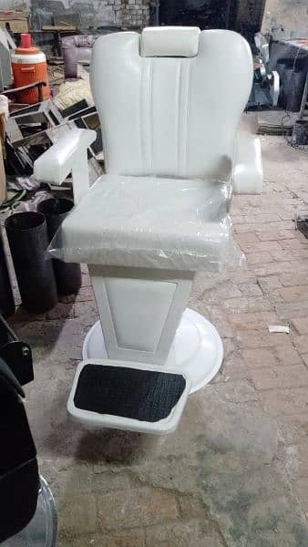 Saloon chairs | Beauty parlor chairs | shampoo unit | pedicure | 14
