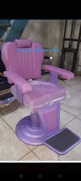 Saloon chairs | Beauty parlor chairs | shampoo unit | pedicure | 15