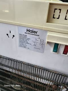 Haier water dispenser