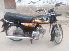 Honda 70cc 2022 ke 5th month karachi number