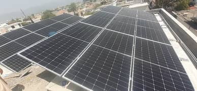 Solar Solution Provider. Create Your Own Power Plant.