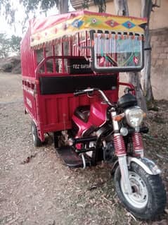 loder rickshaw chat only