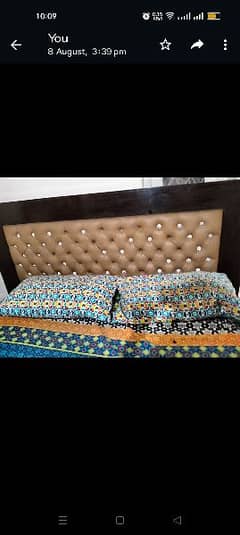 use bed for sale