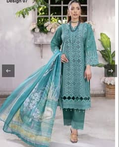 Bunnat Clothing Offers Aqsa Emran Luxury Collection 2024 on discount