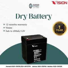 Dry Battery Vision 7ah