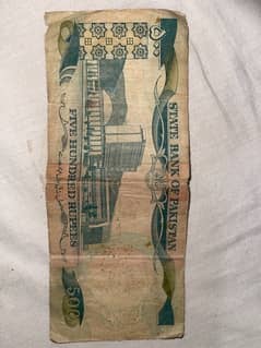 old currency 500 ruppes 19s antique