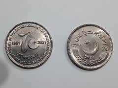 Historical Pakistani coins