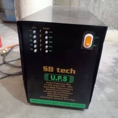 UPS 1200 Watt