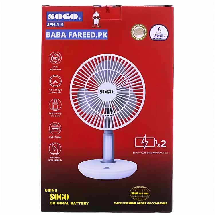 SOGO, Rechargeable Fan, 8 Inch, 2 Batteries, JPN-519 1