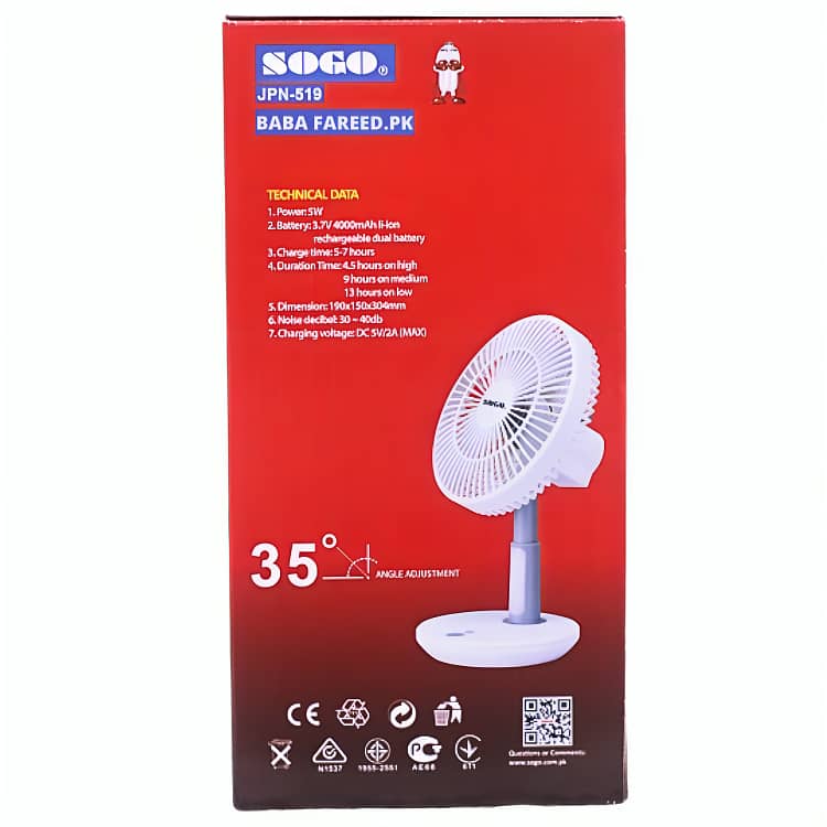 SOGO, Rechargeable Fan, 8 Inch, 2 Batteries, JPN-519 2