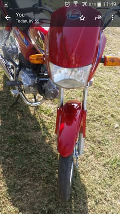 BIKE FOR SALE/EXCHANE