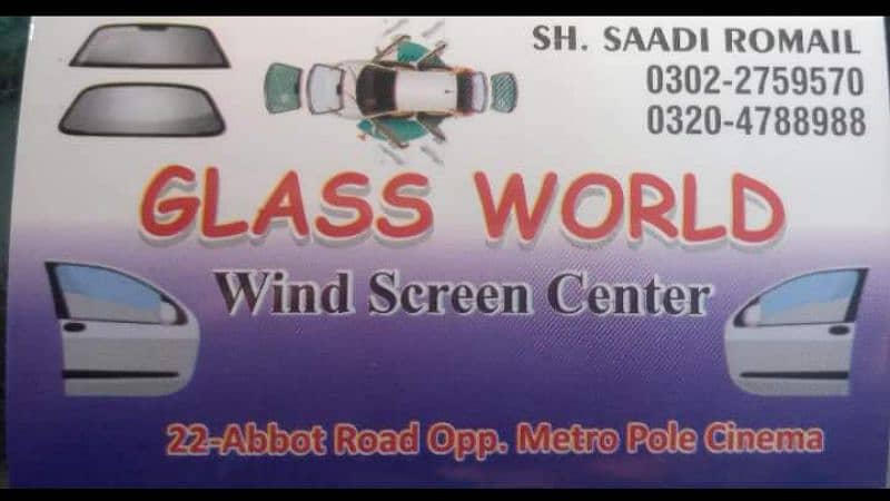 ALL CAR WIND SCREEN GLASS AUDI BMW MERCEDES HONDA SUZUKI TOYOTA 1