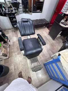 Parlor or Salon chair