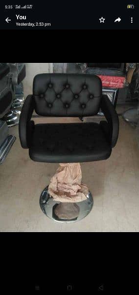 Saloon chairs | Beauty parlor chairs | shampoo unit | pedicure | 1