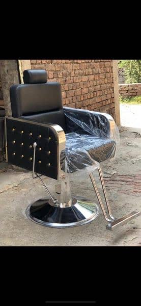 Saloon chairs | Beauty parlor chairs | shampoo unit | pedicure | 3