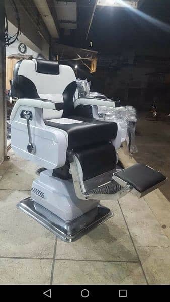 Saloon chairs | Beauty parlor chairs | shampoo unit | pedicure | 4