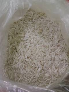 super basmati rice