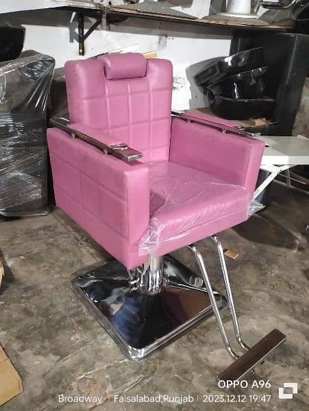 Saloon chairs | Beauty parlor chairs | shampoo unit | pedicure | 3