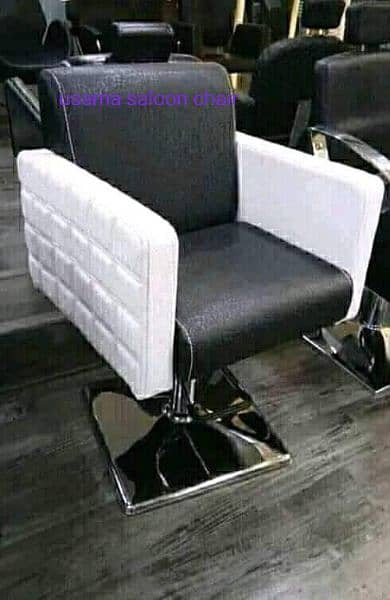 Saloon chairs | Beauty parlor chairs | shampoo unit | pedicure | 4