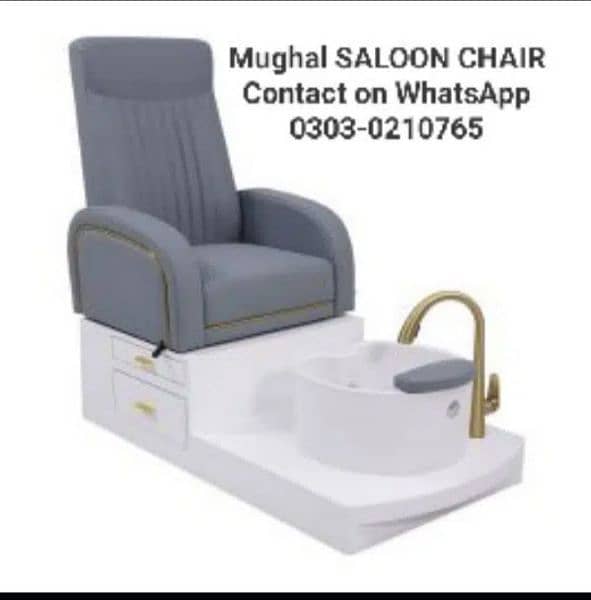 Saloon chairs | Beauty parlor chairs | shampoo unit | pedicure | 6