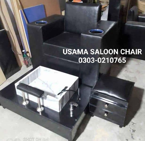 Saloon chairs | Beauty parlor chairs | shampoo unit | pedicure | 7