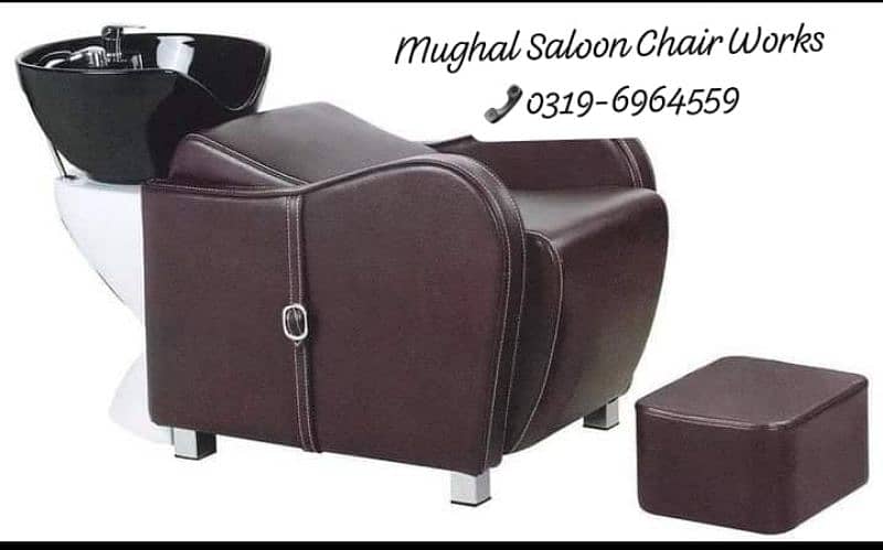 Saloon chairs | Beauty parlor chairs | shampoo unit | pedicure | 11