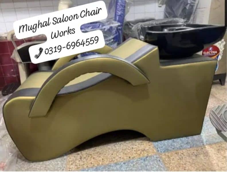 Saloon chairs | Beauty parlor chairs | shampoo unit | pedicure | 18