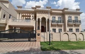 1 Kanal Spanish House For Sale In Citi Housing Society Block FF Direct Deal With Owner