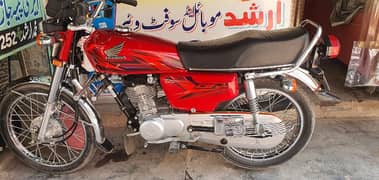 Honda 125 2023 10/10 Condition