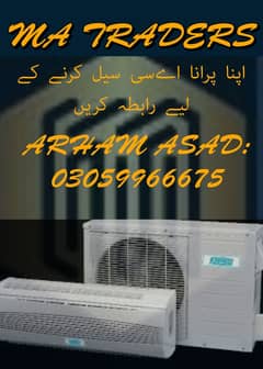 Haier Ac Split Ac Scrap Ac New And Old Ac Split Ac Sale And Purchase